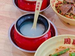 -周真真南昌拌粉·瓦罐汤(敦化路店)