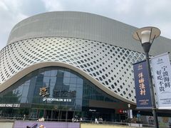 -宝龙城(杭州滨江店)
