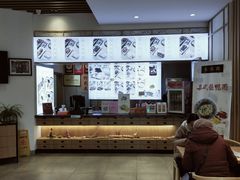 -朱鸿兴面馆(镇湖店)