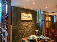 -树厨贵州菜(大十字店)