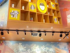 -大口九(东方广场店)