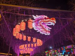 -杨家埠民间艺术大观园