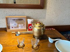 -小吊梨汤·北京菜(香山店)