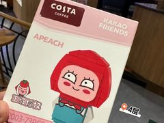 -COSTA COFFEE(西贸凯德晶品4层2店)