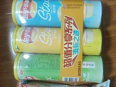 -永辉超市(中南城店)