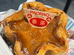 -PAOPAO Bakery&Café(港汇店)