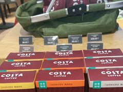 -COSTA COFFEE(天通苑华联店)