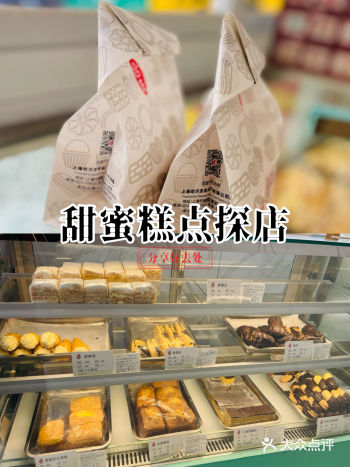 到底，还是从仲盛搬了出来