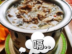 -百草滩羊清水涮羊肉(长城路店)