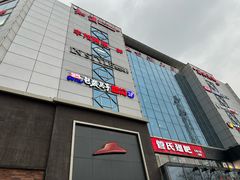 -包装马车·韩国料理·포장마차