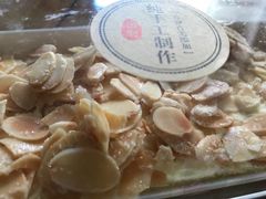 -鲍师傅糕点(江苏路店)