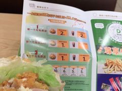 -德克士(龙阳广场店)