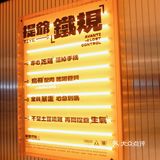 就说这份大盘鸡迷得我不要不要的❗😃