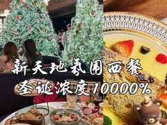 -IL TEATRO 精品意大利餐厅