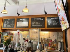 -1901 Cafe(西四店)