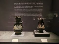 -南山博物馆