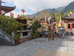 -天龙八部武侠城