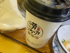 -唠叨坊私房菜(五一街店)