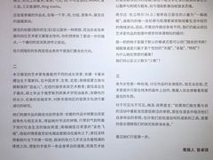 -太平老街-前行美术馆