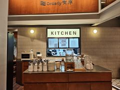 -有序Orderly融合西餐·咖啡(运河外滩店)