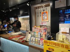 -C Cafe(朵云书院·戏剧店)