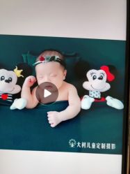 点击看大图 -大树儿童摄影