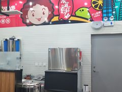 -沪上阿姨·精选茶饮(桃源友嘉购物广场店)