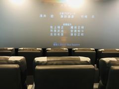 -至潮影城(庆春路锦和大厦店)
