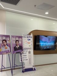 -至简医疗美容·医生集团