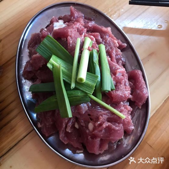 新潮鲜牛肉加工店