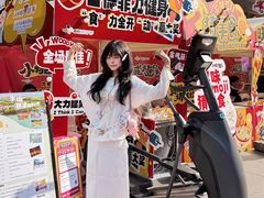 -福田卓悦INTOWN购物中心