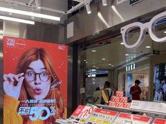 -LOHO眼镜(北京富力广场店)