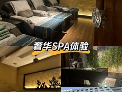 -新紫霞养生·影院足道·SPA(金山区店)