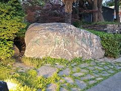 -陕西民俗大观园