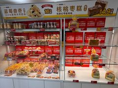-味多美蛋糕(东直门店)