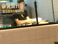 -乐凯撒披萨(喜荟城店)