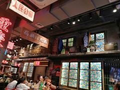-萍姐火锅·公路夜市(南京新街口店)