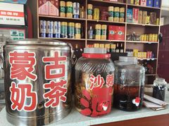 -粘豆包柴火铁锅炖
