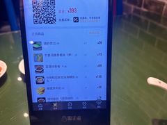 -煲煲好(朝阳门店)