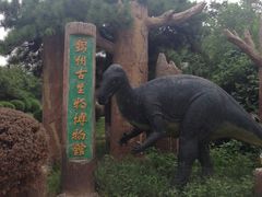 -辽沈战役纪念馆