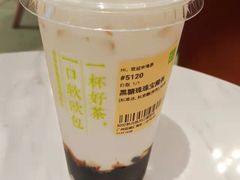 -奈雪的茶(花城汇中区PRO店)