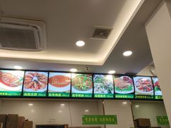 -老回回饺子馆(海洋馆店)
