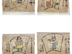 -大连美术馆