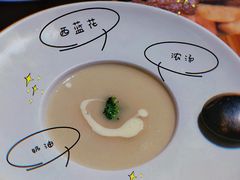 -缦云里花园餐厅