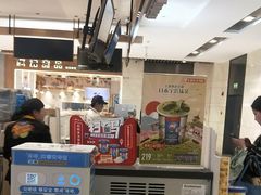 -DQ·蛋糕·冰淇淋(合生汇店)