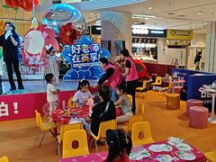 -英孚教育青少儿(河东中心)