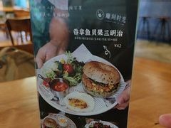 -雕刻时光咖啡馆(南院门店)