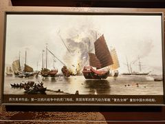 -中国船政文化博物馆