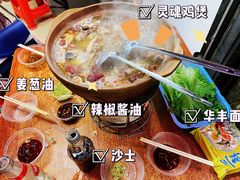 -威邵鸡煲(西华路总店)