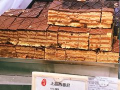 -上海哈尔滨食品厂(淮海中路店)